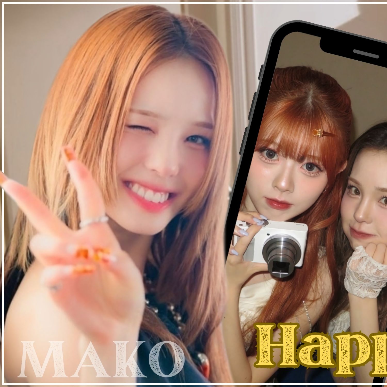 Latest photo of Mako (NiziU)