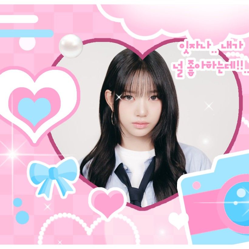 Behind-the-scenes cut of MEOVV