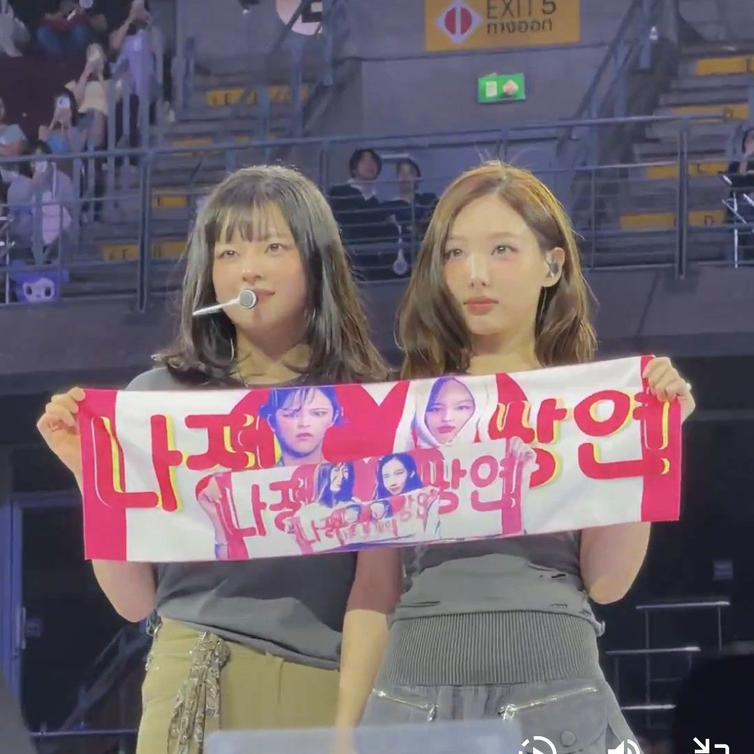 Behind-the-scenes cut of Jeongyeon (TWICE)