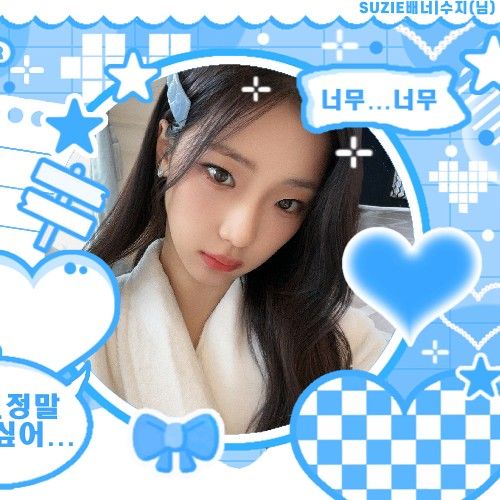 Latest photo of Ruka (BABYMONSTER)