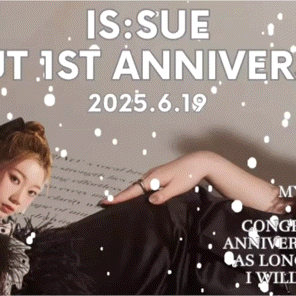 Recent activity shot of Sakaguchi Rino (IS:SUE)