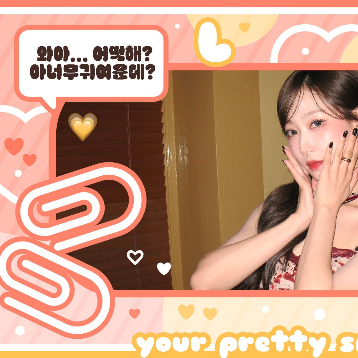 Behind-the-scenes cut of Handong (DREAMCATCHER)