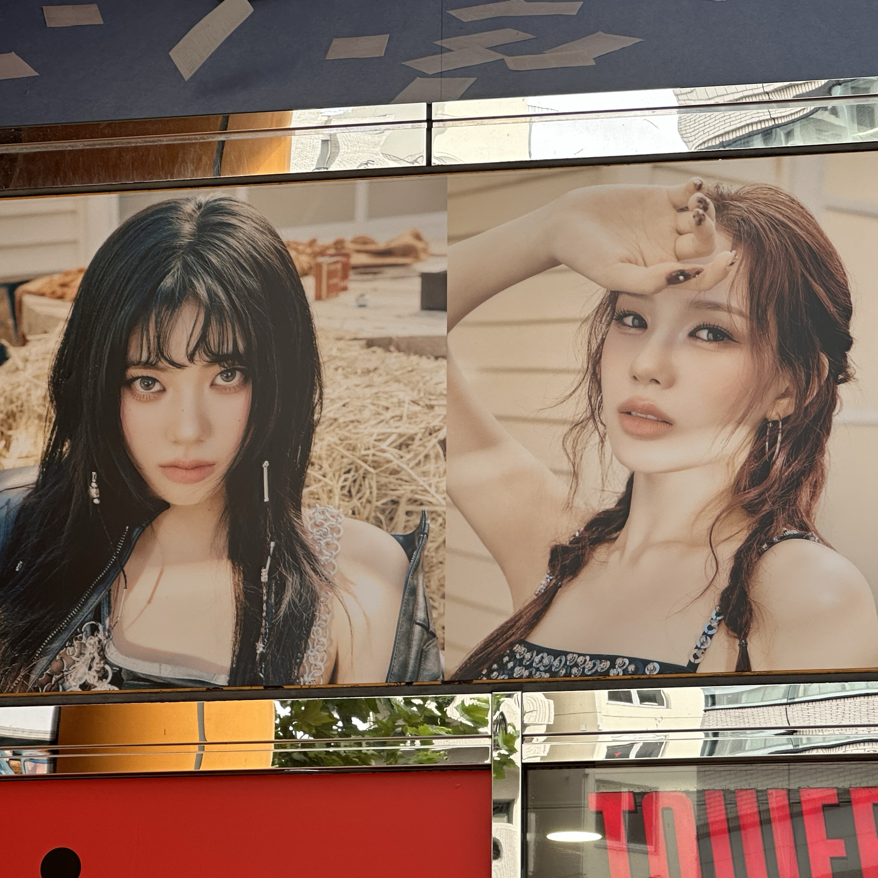 Behind-the-scenes cut of izna