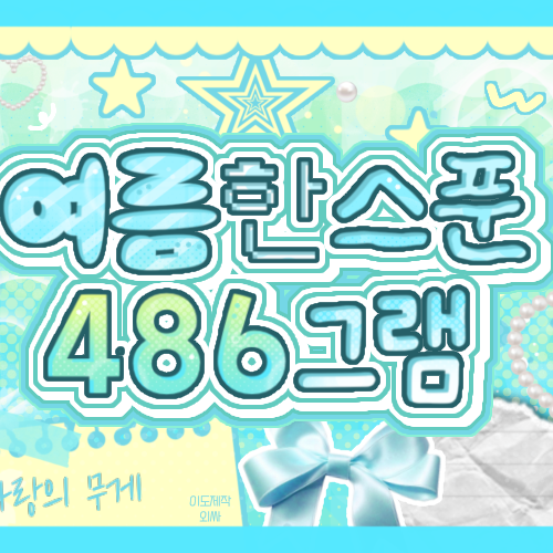 Recent activity shot of Chaeryeong (ITZY)