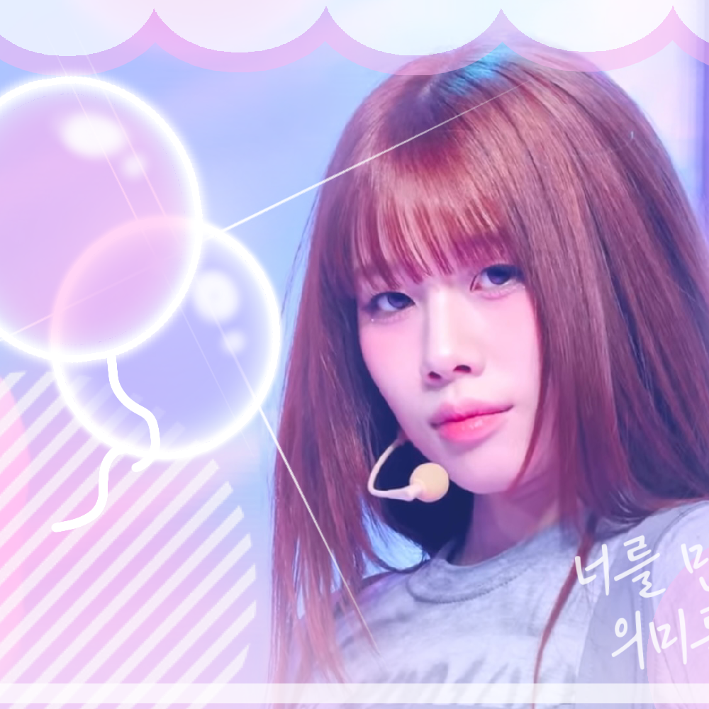 Recent activity shot of Takami Ayane (ME:I)