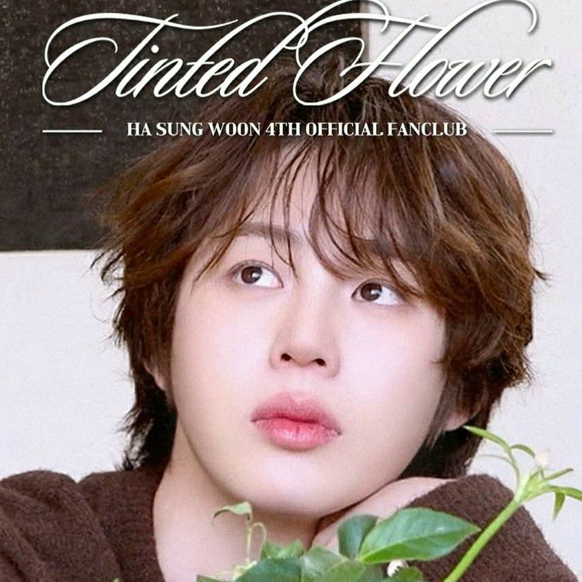 河成云粉丝拍下的瞬间