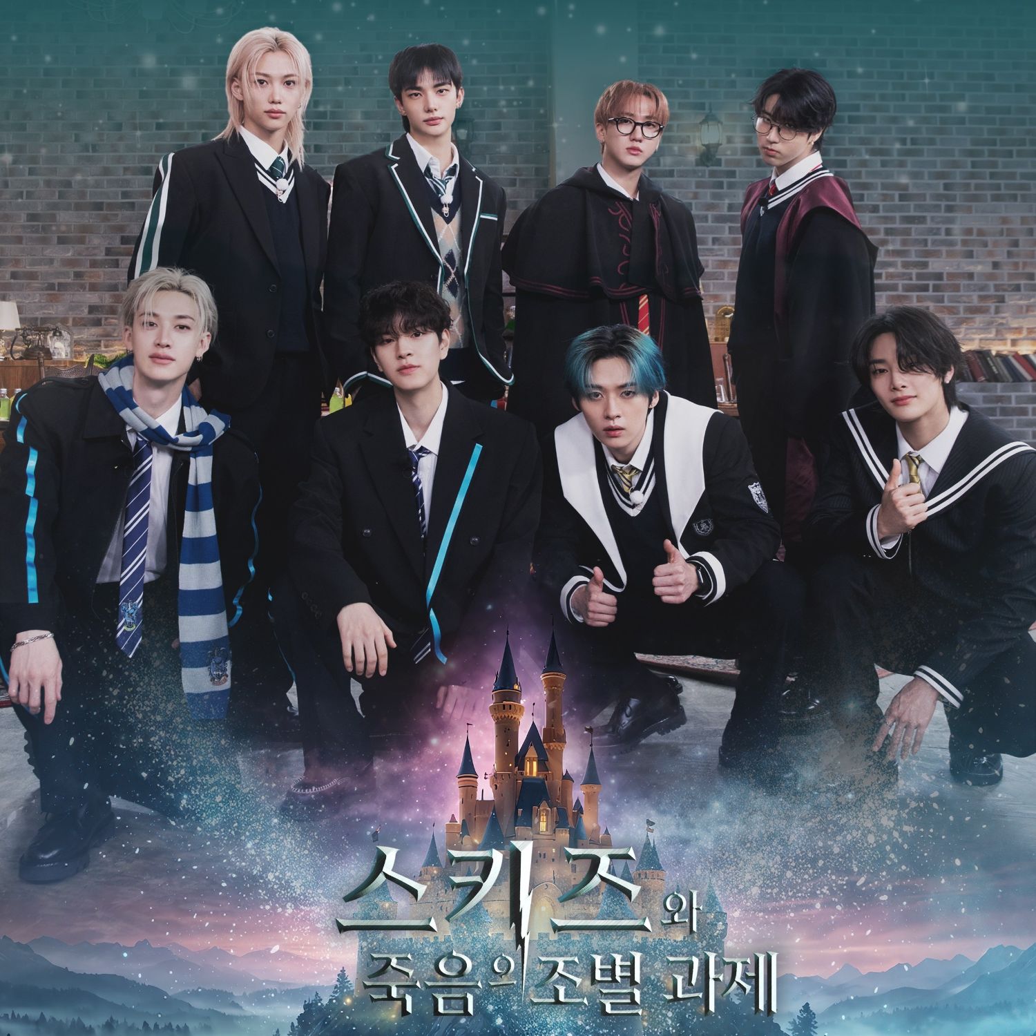 Behind-the-scenes cut of Stray Kids