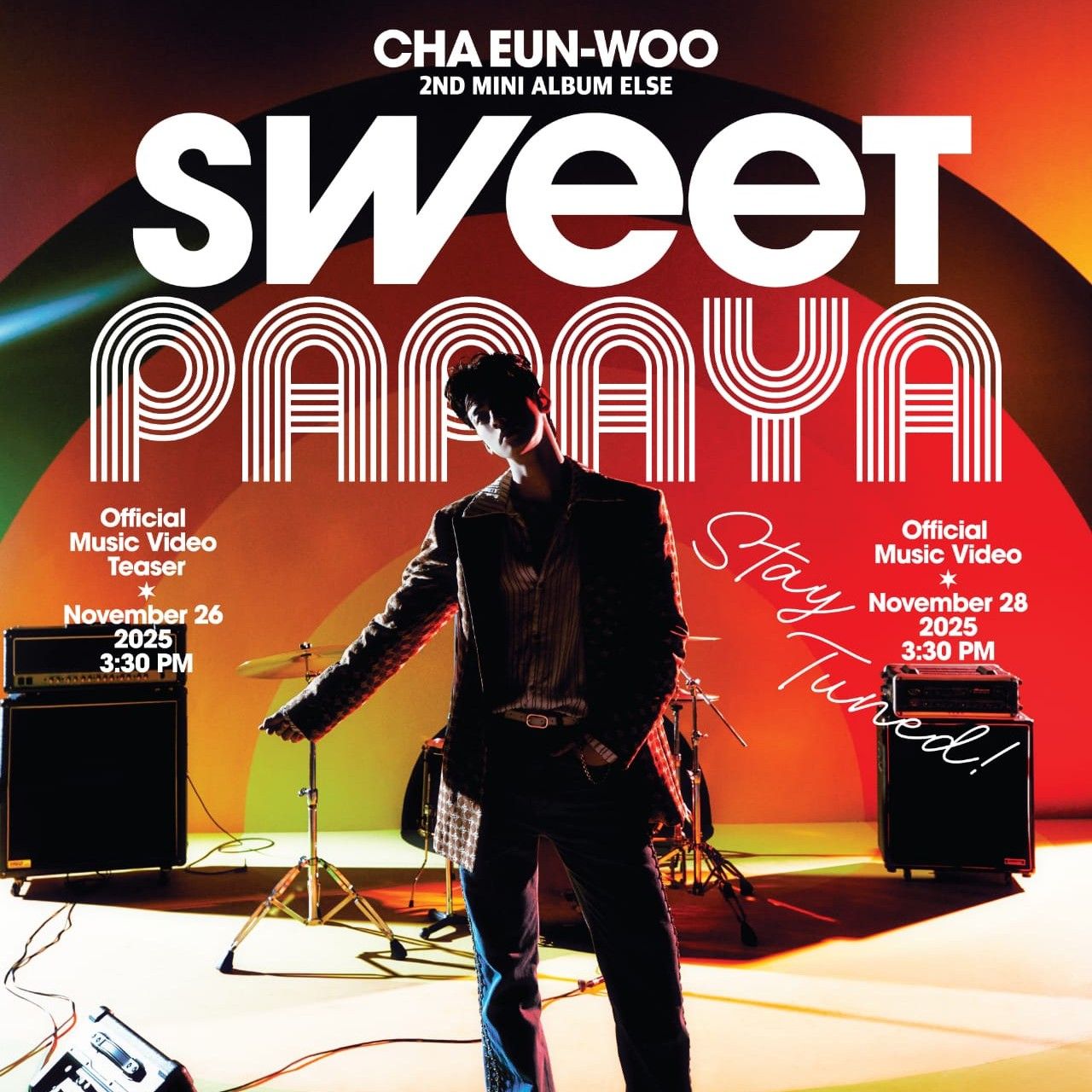 아스트로의 최신 사진