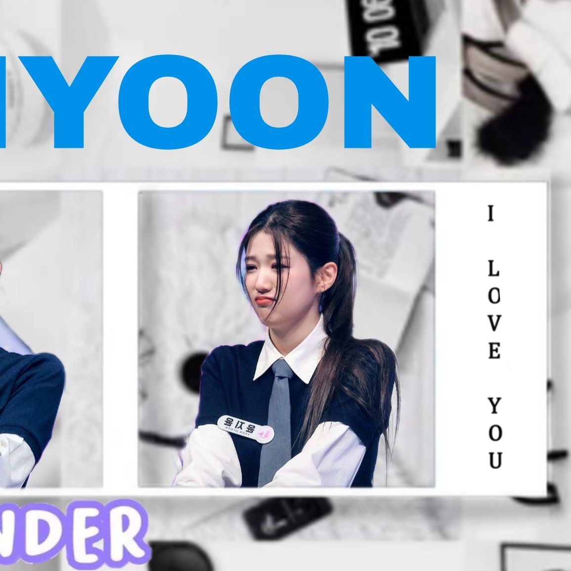 Recent activity shot of Yoon Jiyoon
