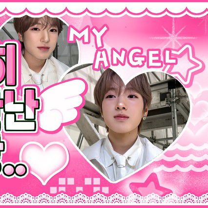 Latest photo of NCT WISH