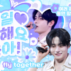 김지웅 (제로베이스원)의 비하인드 컷