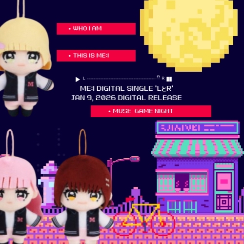 A moment captured by ME:I's fan