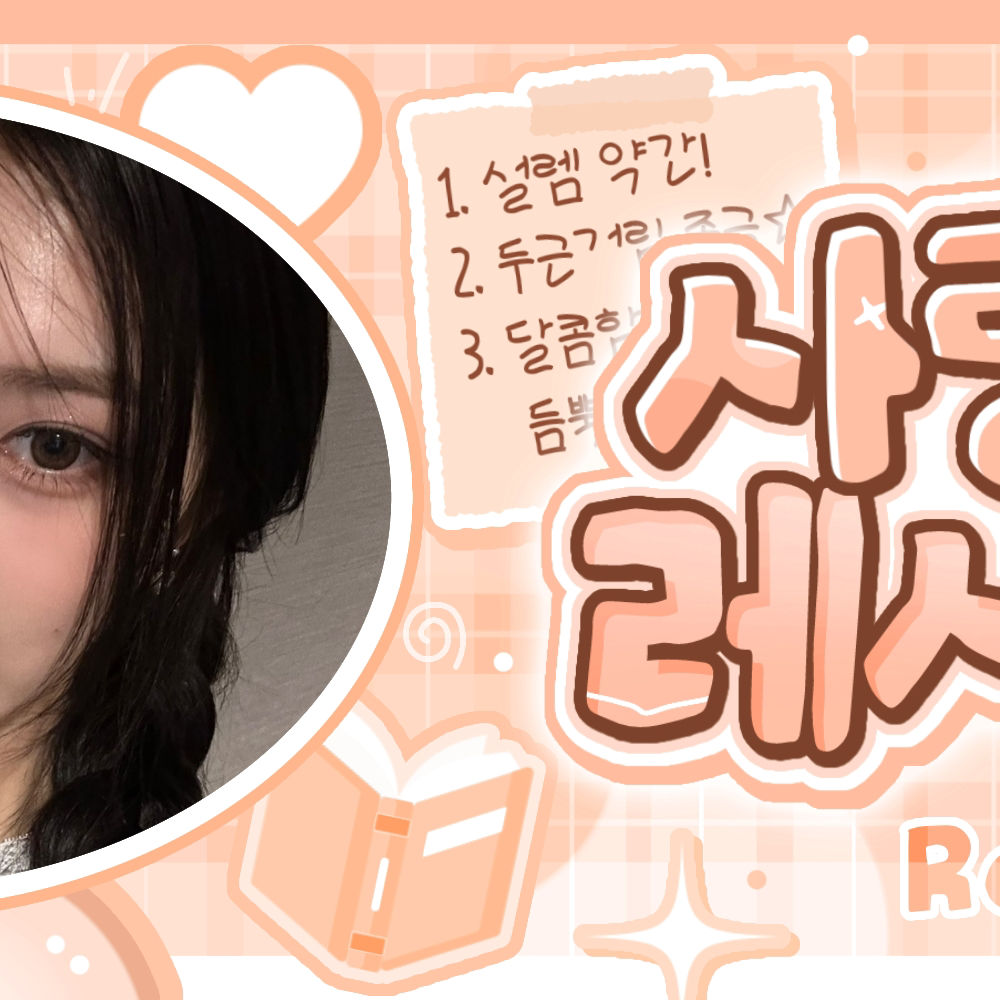 Latest photo of Leeseo (IVE)
