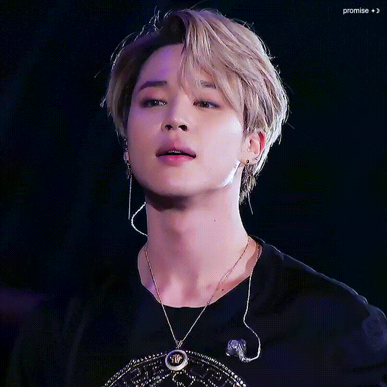 Recent activity shot of Jimin (BTS)