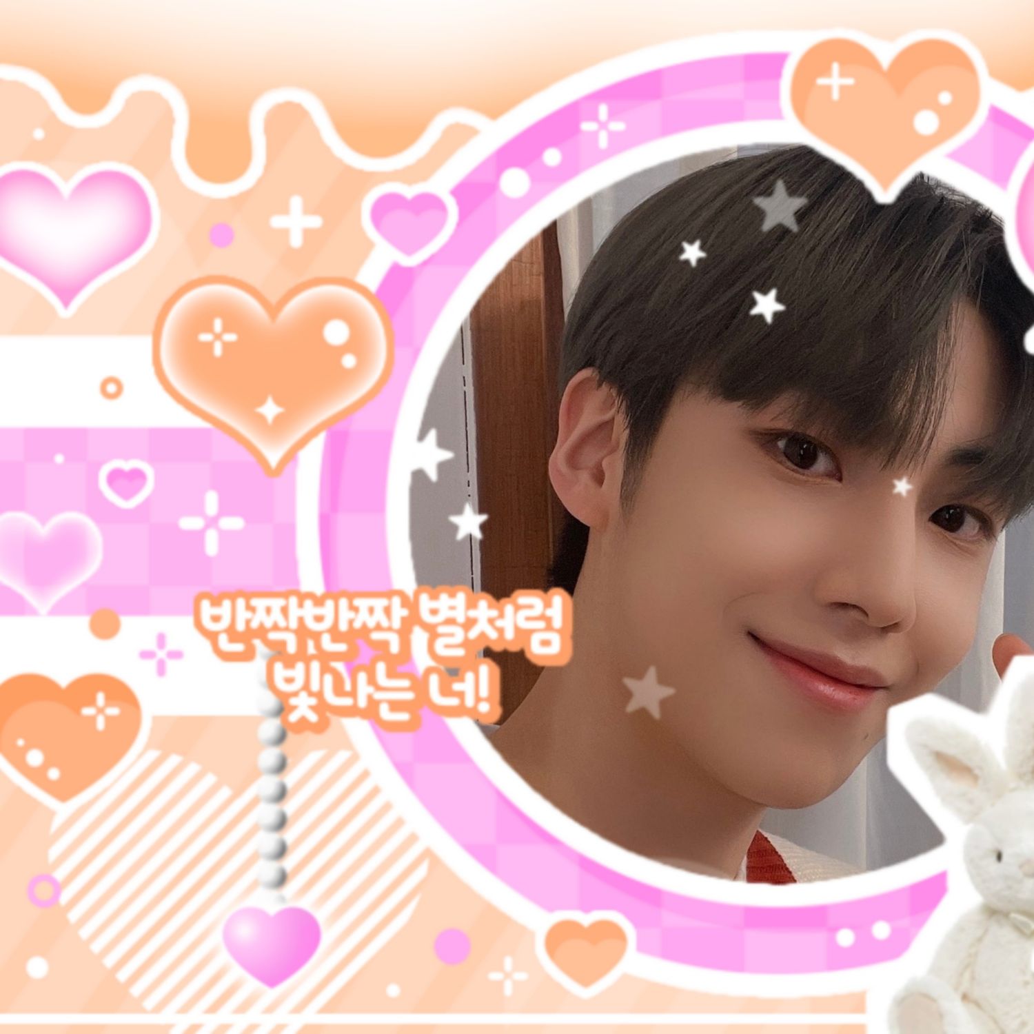 Potret di balik layar Lee Eunsang (YOUNITE)