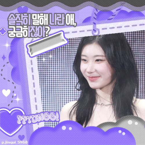 Foto aktivitas terbaru Chaeryeong (ITZY)