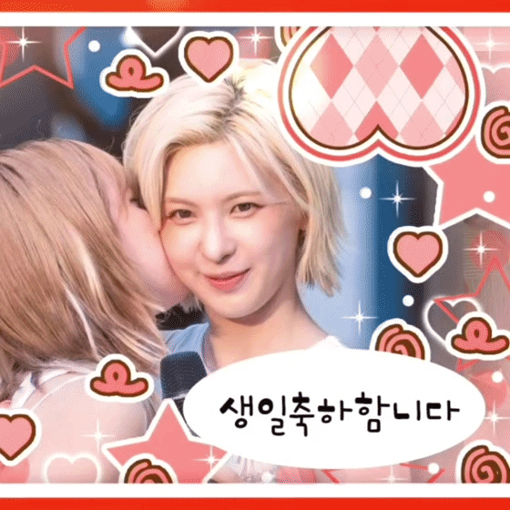 Behind-the-scenes cut of LILY (NMIXX)