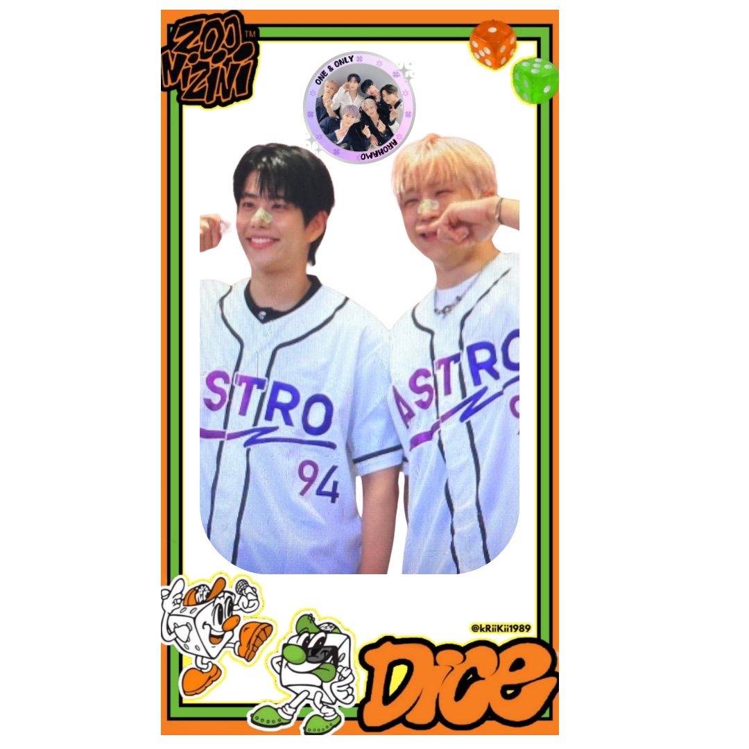 Recent activity shot of Jinjin (ASTRO)