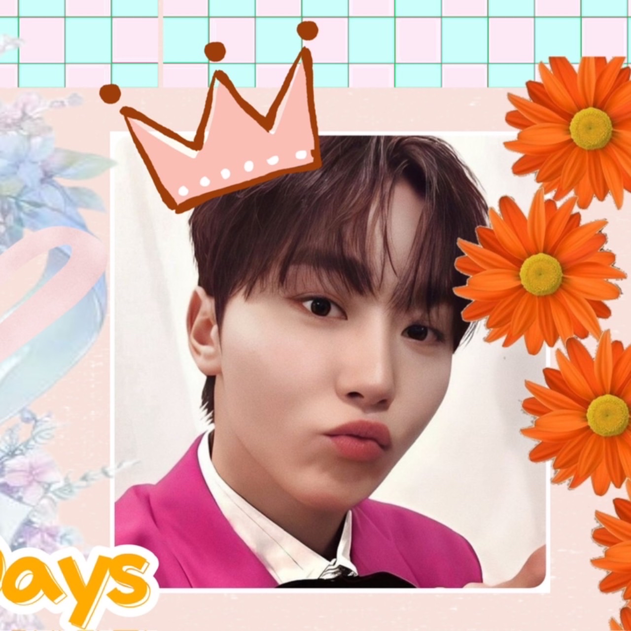 정한 (세븐틴) 팬이 찍은 순간