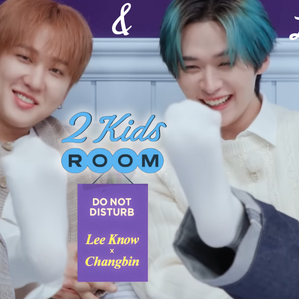 Behind-the-scenes cut of Changbin (Stray Kids)