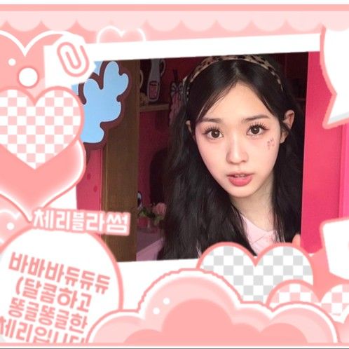 Recent activity shot of Kim Soomin (tripleS)