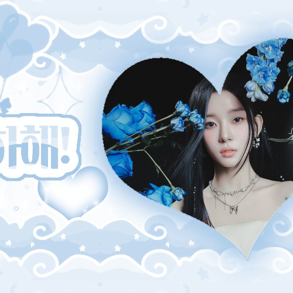Kasia (ifeye)的幕後花絮