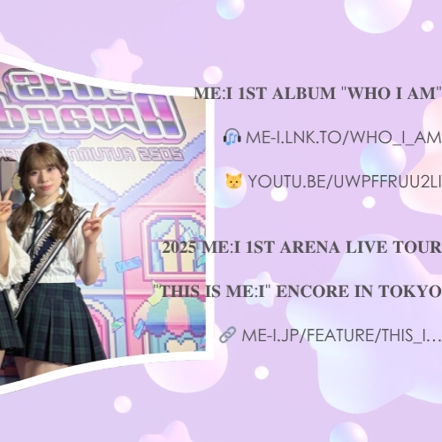 Latest photo of ME:I