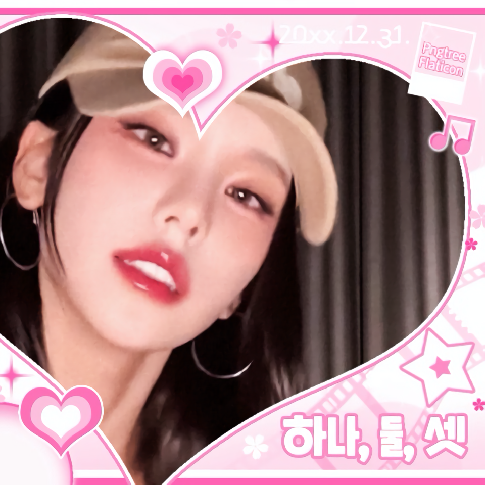 A moment captured by Yeji (ITZY)'s fan