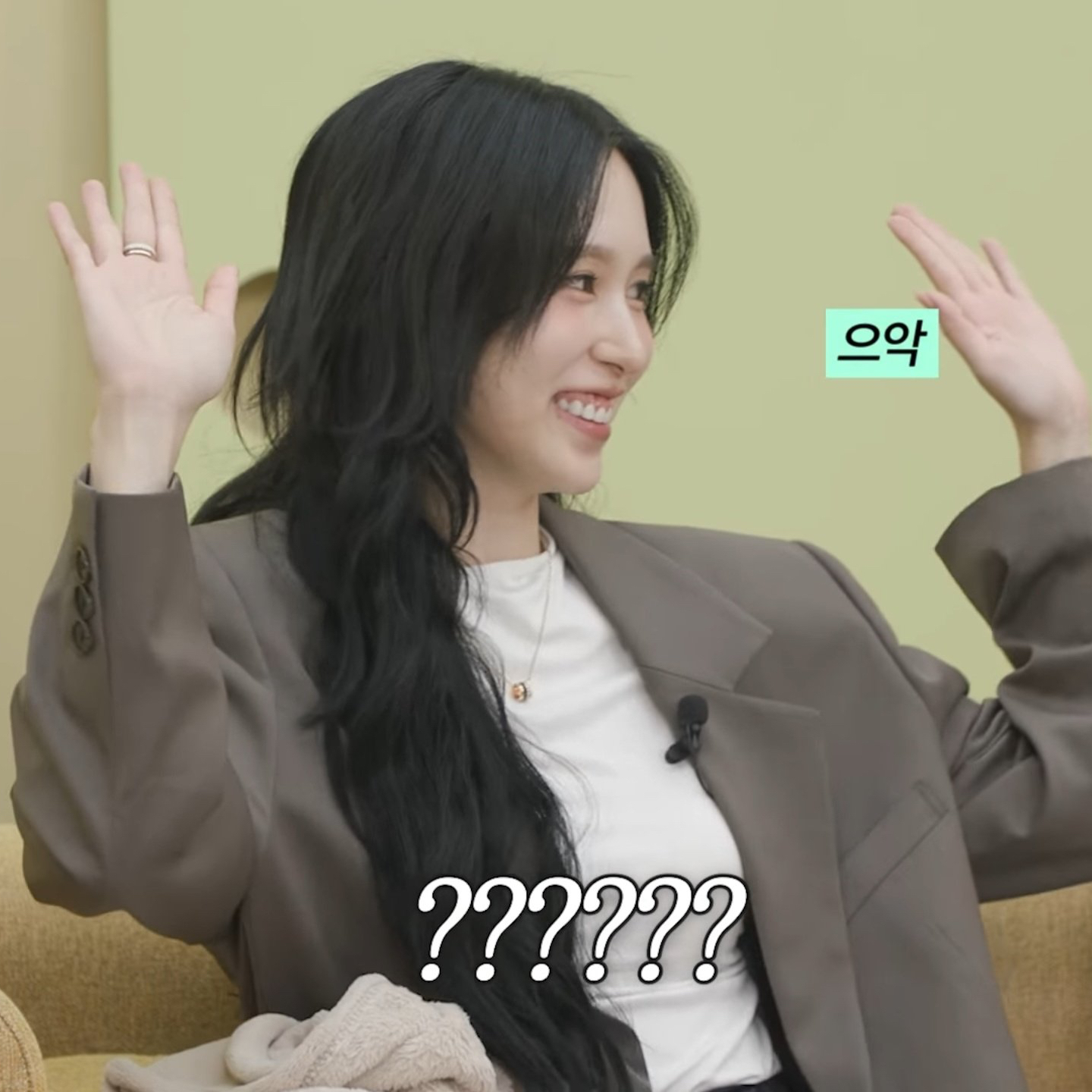 Latest photo of Mina (TWICE)