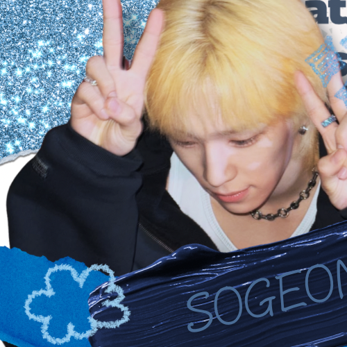 Recent activity shot of So Geon (NEXZ)