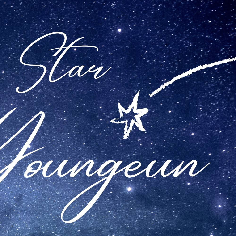 Behind-the-scenes cut of Seo Youngeun (Kep1er)