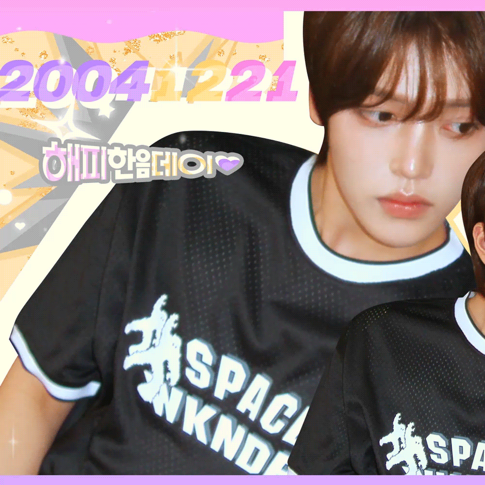 Latest photo of Jang Haneum