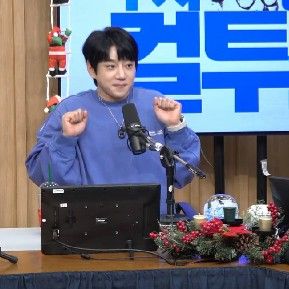 Momen yang diabadikan oleh penggemar Hwang Chiyeol