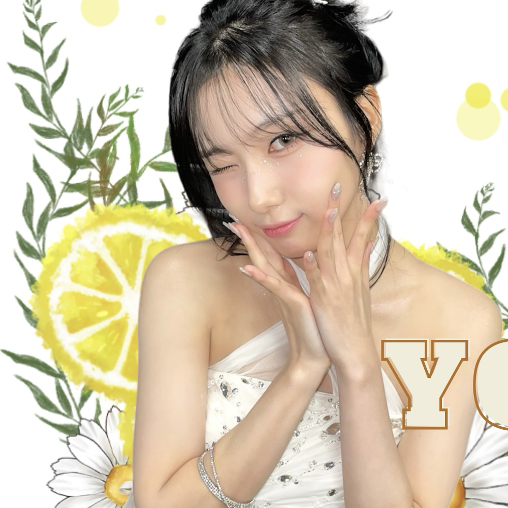Recent activity shot of Seo Youngeun (Kep1er)