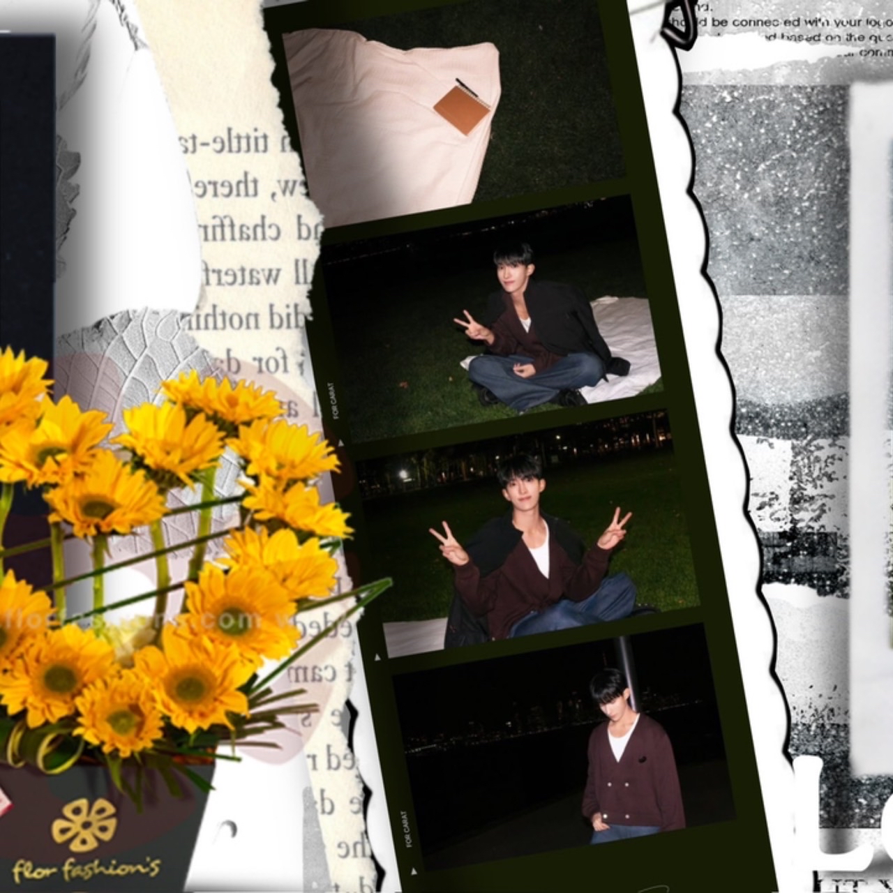 Recent activity shot of DK (SEVENTEEN)