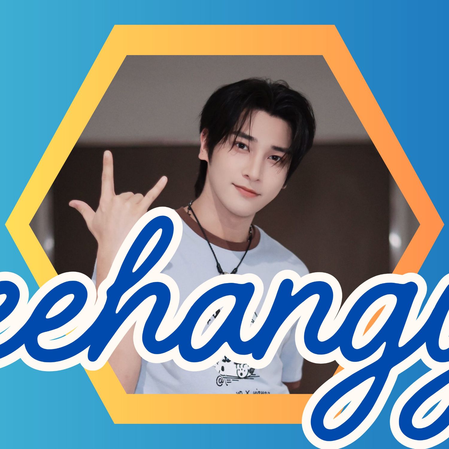 Recent activity shot of Hangyul (POLARIX)