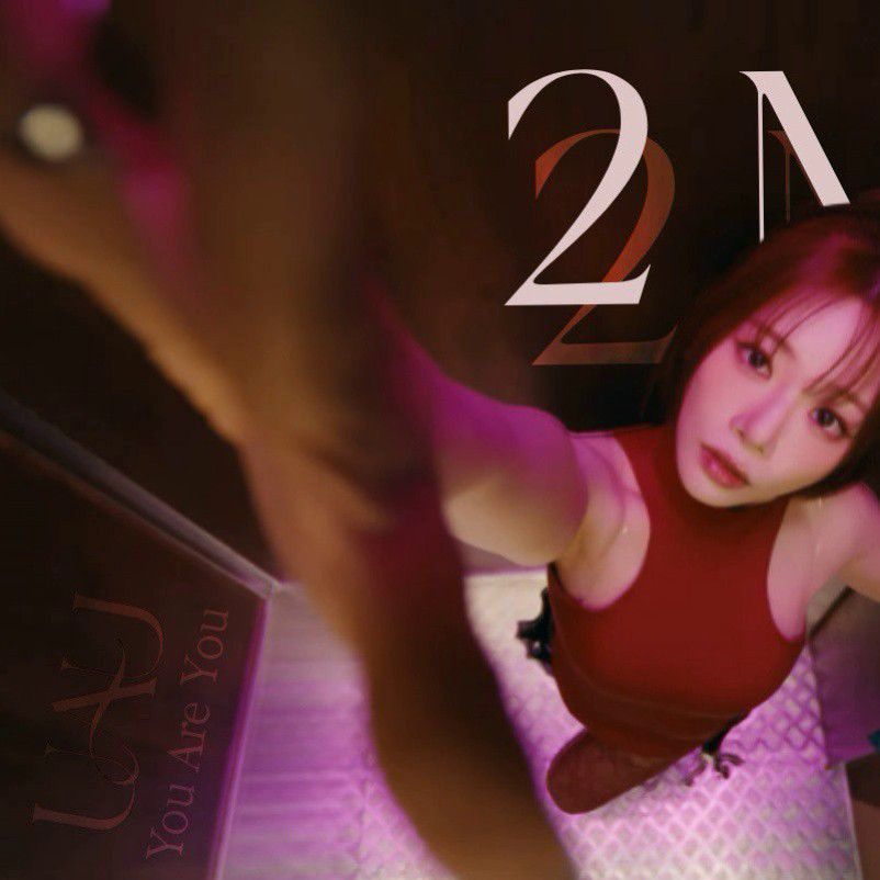 Latest photo of SU A (DREAMCATCHER)