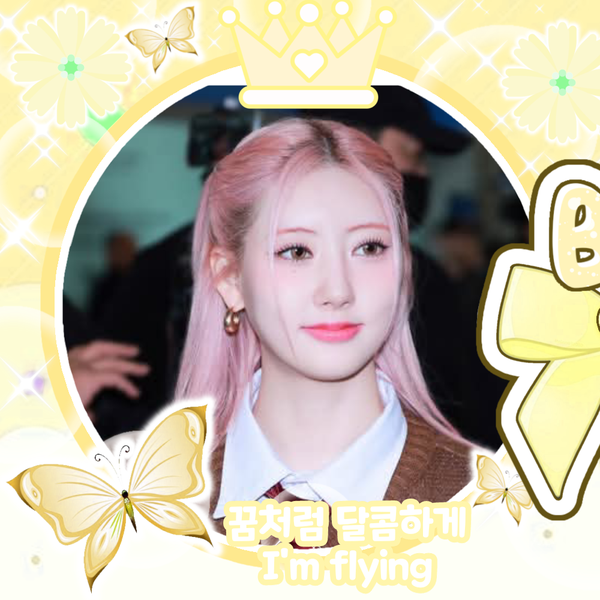 Popular profile picture of BABYMONSTER loved by fans