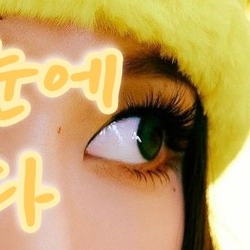 Latest photo of Solar (MAMAMOO)