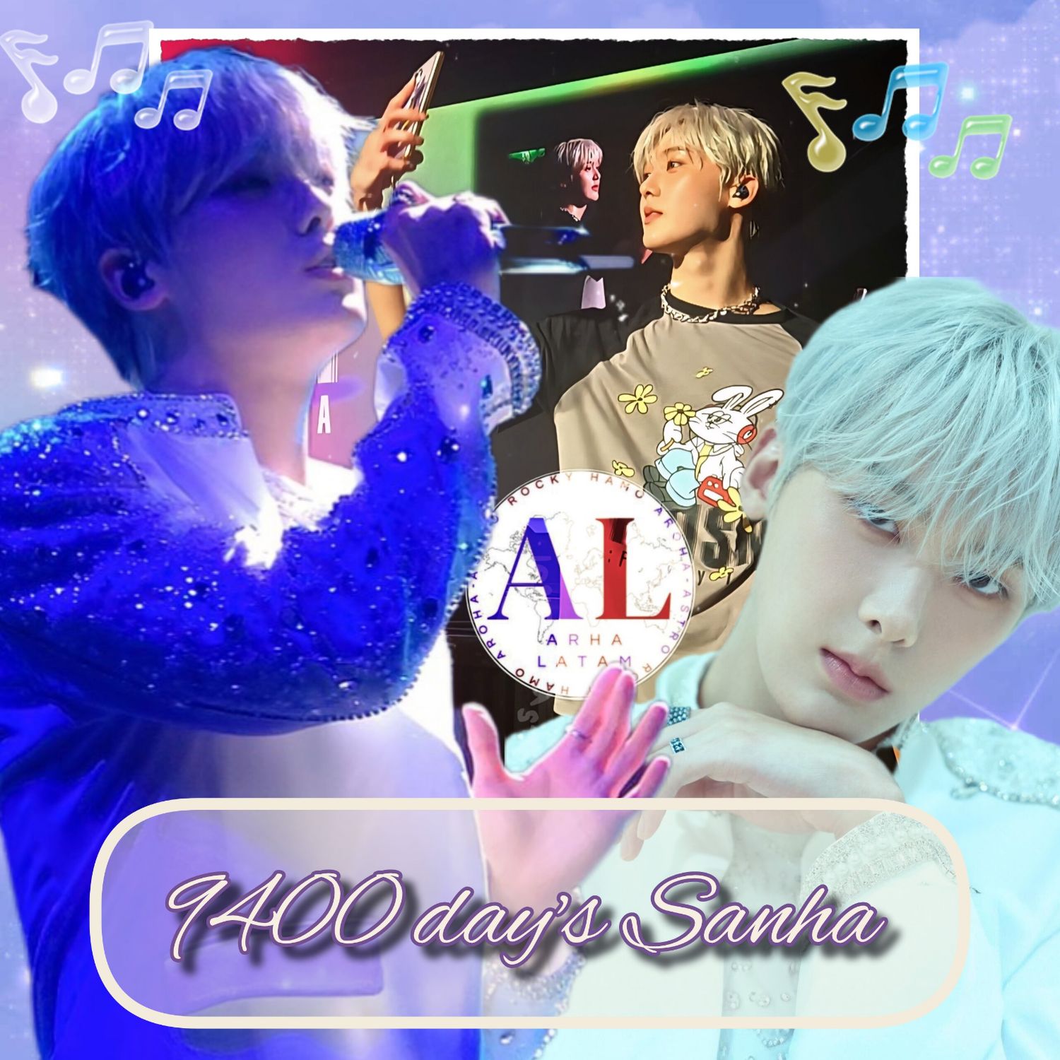 尹产贺 (ASTRO)的最新活动照片