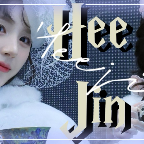 Recent activity shot of HeeJin (ARTMS)