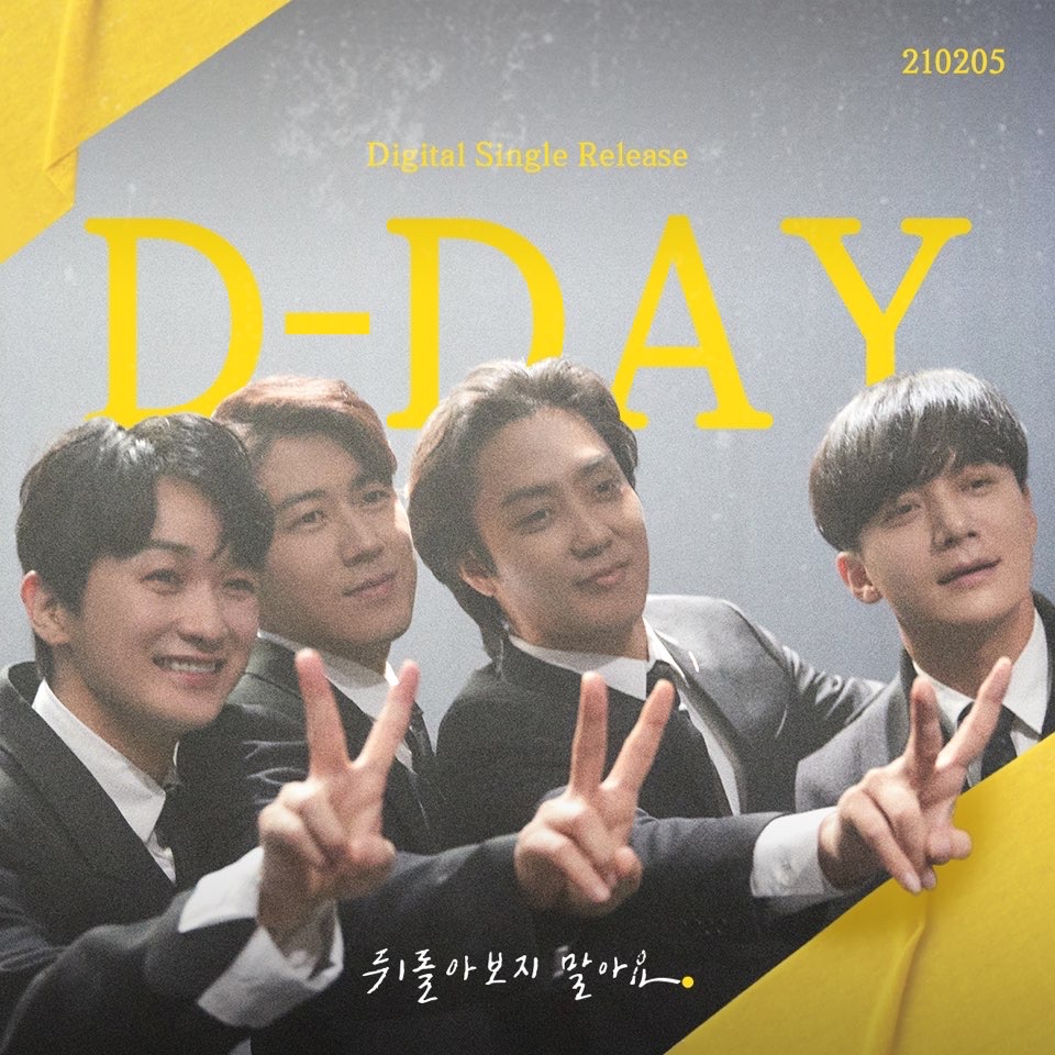 A moment captured by SECHSKIES's fan