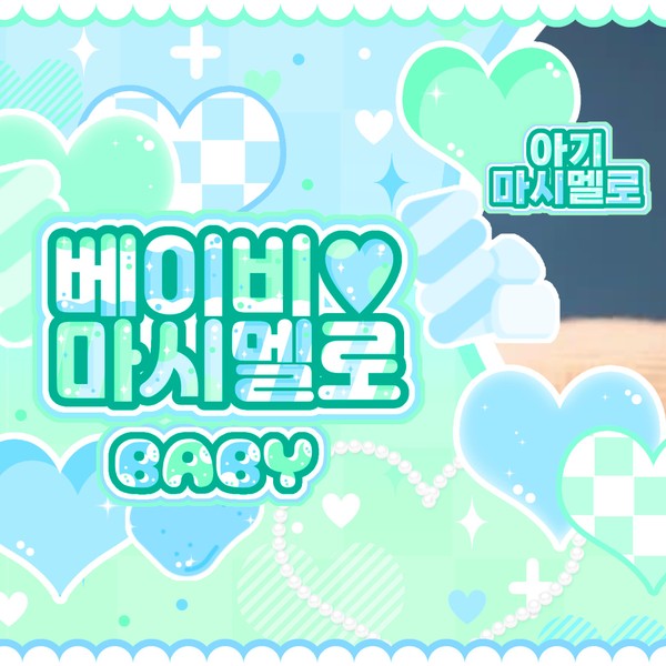 Popular profile image of Naniwa Danshi selected by votes