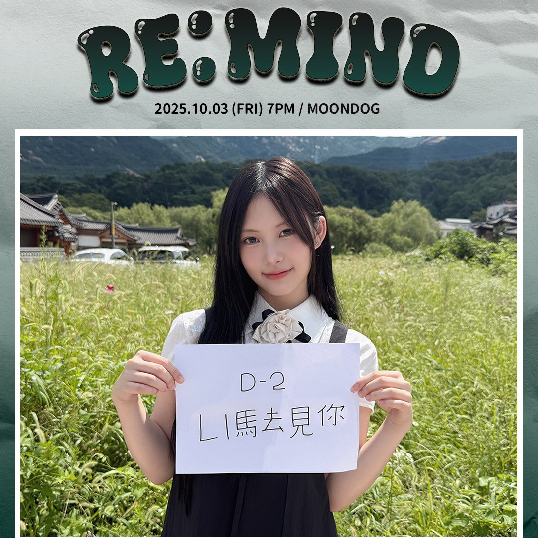 Latest photo of RESCENE