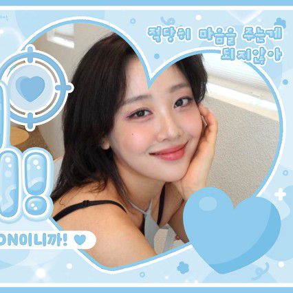 Recent activity shot of Yves