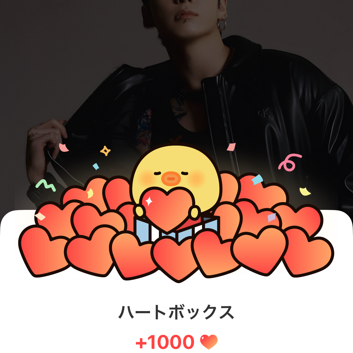 정국 (방탄소년단) 최근 활동샷