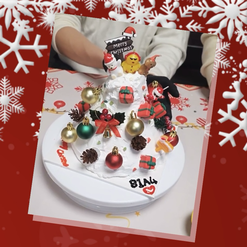 Recent activity shot of CNU (B1A4)