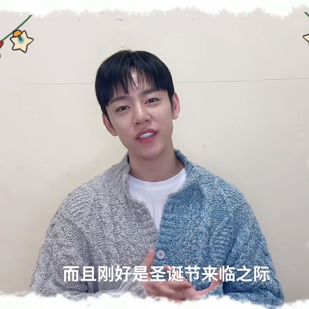 A moment captured by Daehyun (B.A.P)'s fan