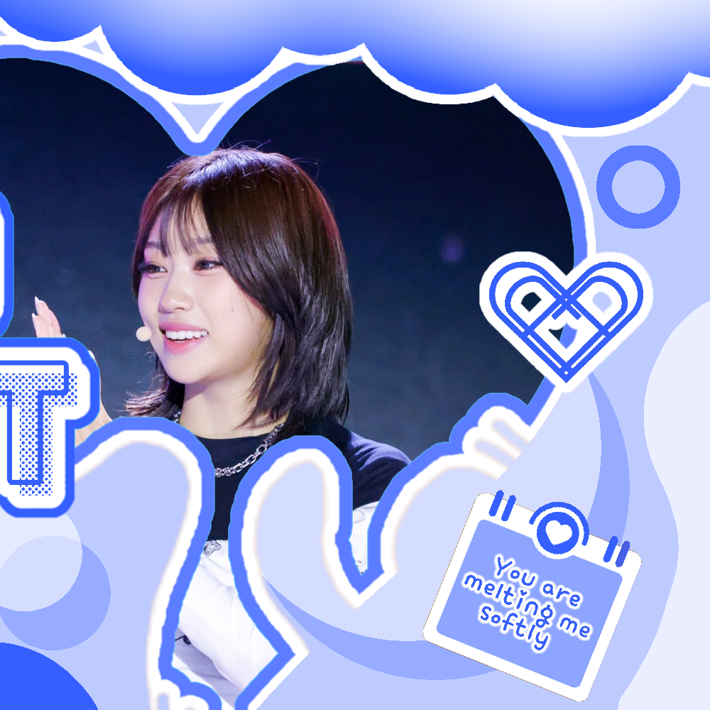 Recent activity shot of Choi Jungeun (izna)