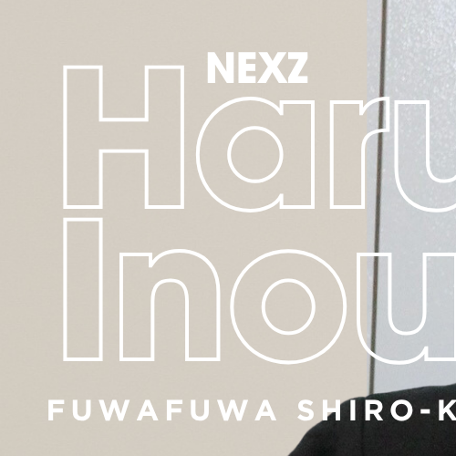 Momen yang diabadikan oleh penggemar Haru (NEXZ)